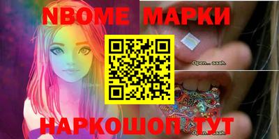 гидропоника Свободный