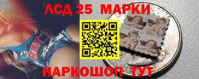 сатива Абакан