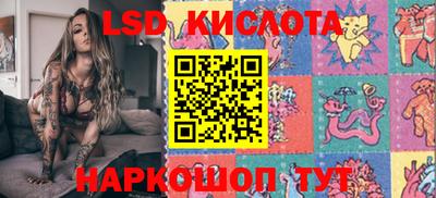 сатива Абакан