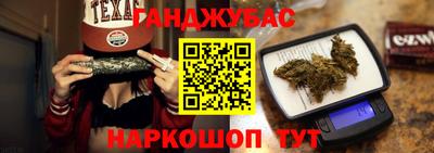 сатива Абакан