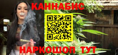 соль ск Азнакаево