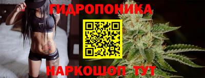 соль ск Азнакаево