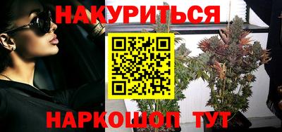 сатива Абакан