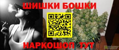 соль ск Азнакаево
