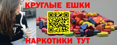 сатива Абакан