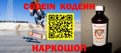 сатива Абакан