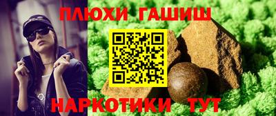 соль ск Азнакаево