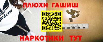 соль ск Азнакаево