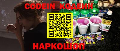 сатива Абакан