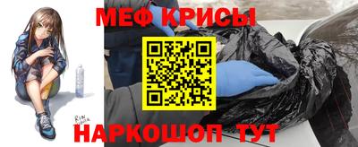 сатива Абакан