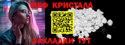 сатива Абакан
