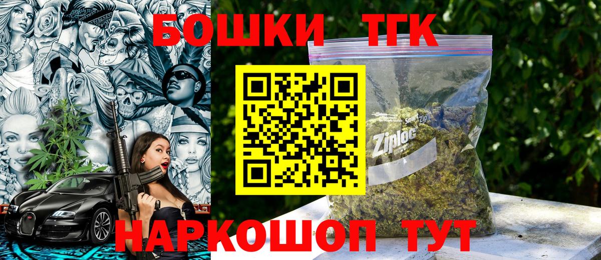 Каннабис конопля Алатырь